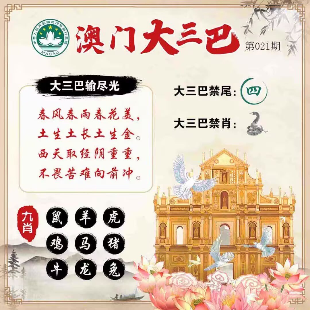 华芯云科科技有限公司